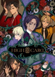 El anime de HIGH CARD tendrá un capítulo 25
